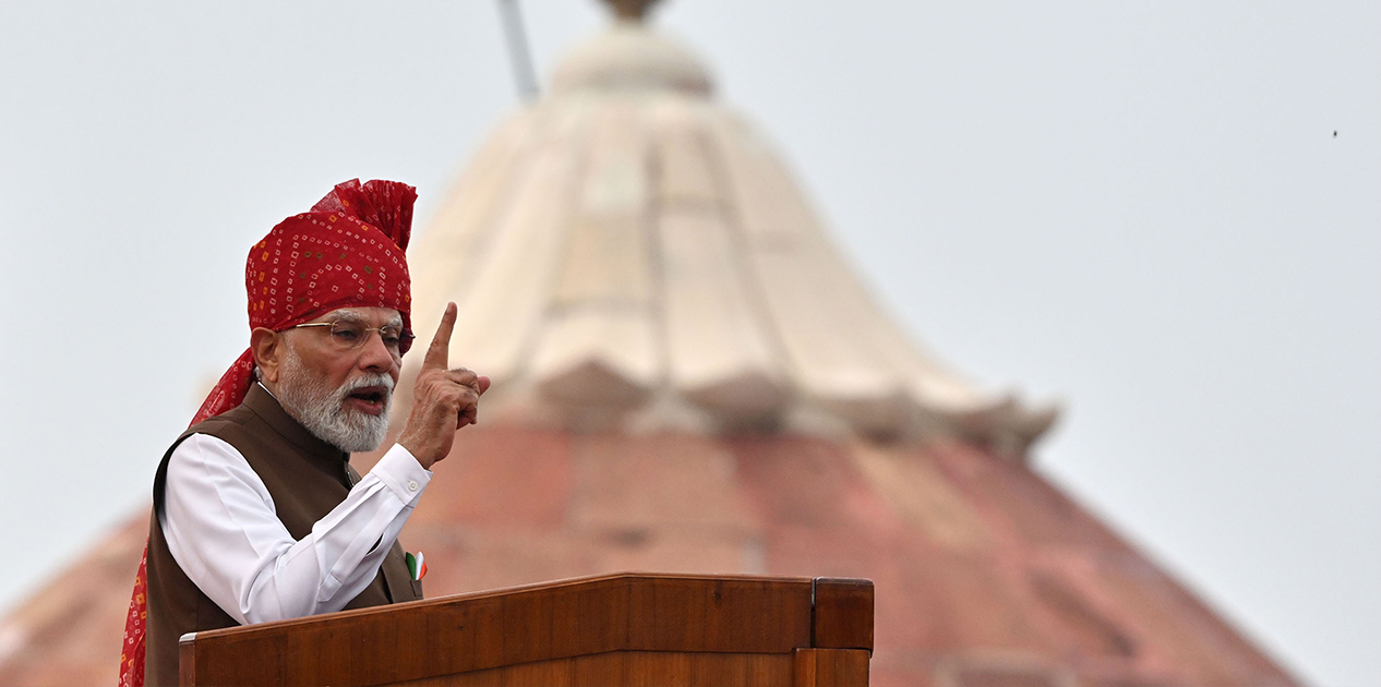 भारतमा युवालाई लक्षित गर्दै मोदीद्वारा नि:शुल्क कोचिङ र एआई तालिमको घोषणा
