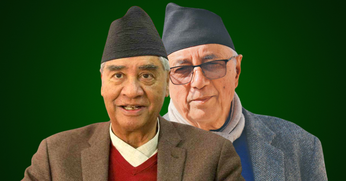 कांग्रेसलाई एकताबद्ध बनाउने विषयमा देउवा र कोइरालाबीच छलफल 