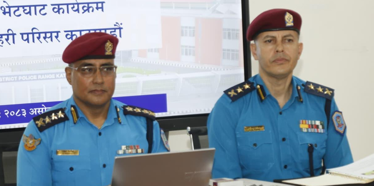 चाडपर्व लक्षित सुरक्षा: सादा पोसाकका प्रहरीदेखि तालिमप्राप्त कुकुरसम्म परिचालन