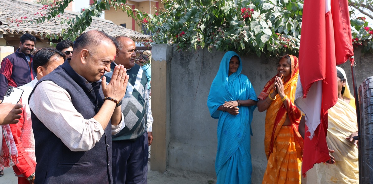 प्रियतावादको विपक्षमा कांग्रेस