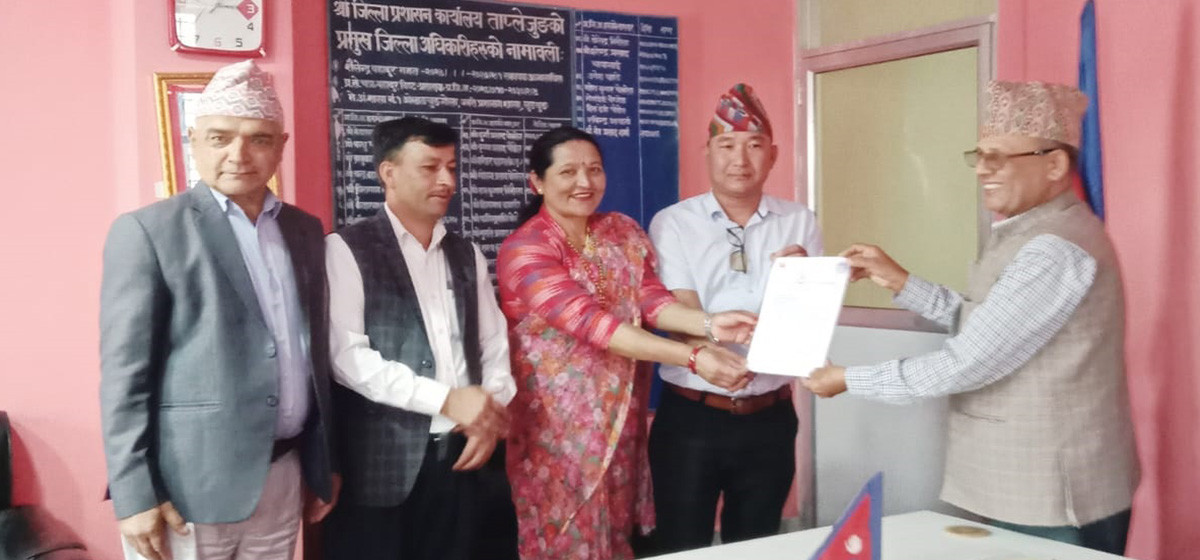 नेकपा एस ताप्लेजुङले प्रजिअमार्फत सरकारलाई बुझायो माग