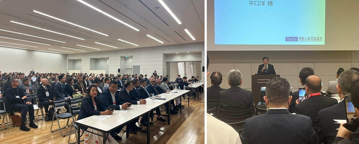 रोजगार मेलासहित टोकियोमा नेपाल–जापान दोस्रो रोजगार सम्मेलन सम्पन्न