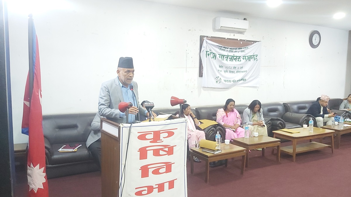 ‘रैथाने बालीलाई नै प्रयोगमा ल्याउनुपर्ने आवश्यकता छ’