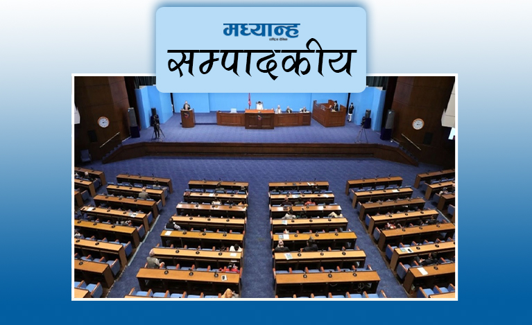 संसदीय मोर्चा बलियो बनाऊ