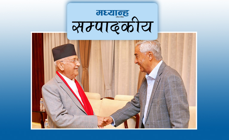 दुई तिहाइको दुरुपयोग नगर
