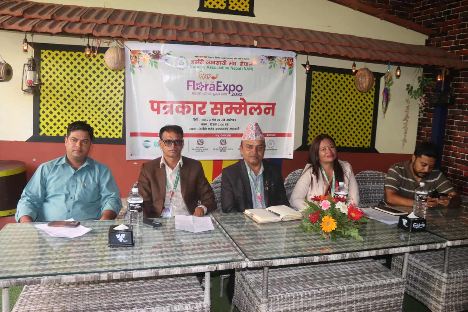 भृकुटीमण्डपमा मंगलबारदेखि तिहार फ्लोरा एक्स्पो