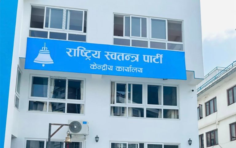 रास्वपाको केन्द्रीय विभागहरूमा जिम्मेवारी हेरफेर