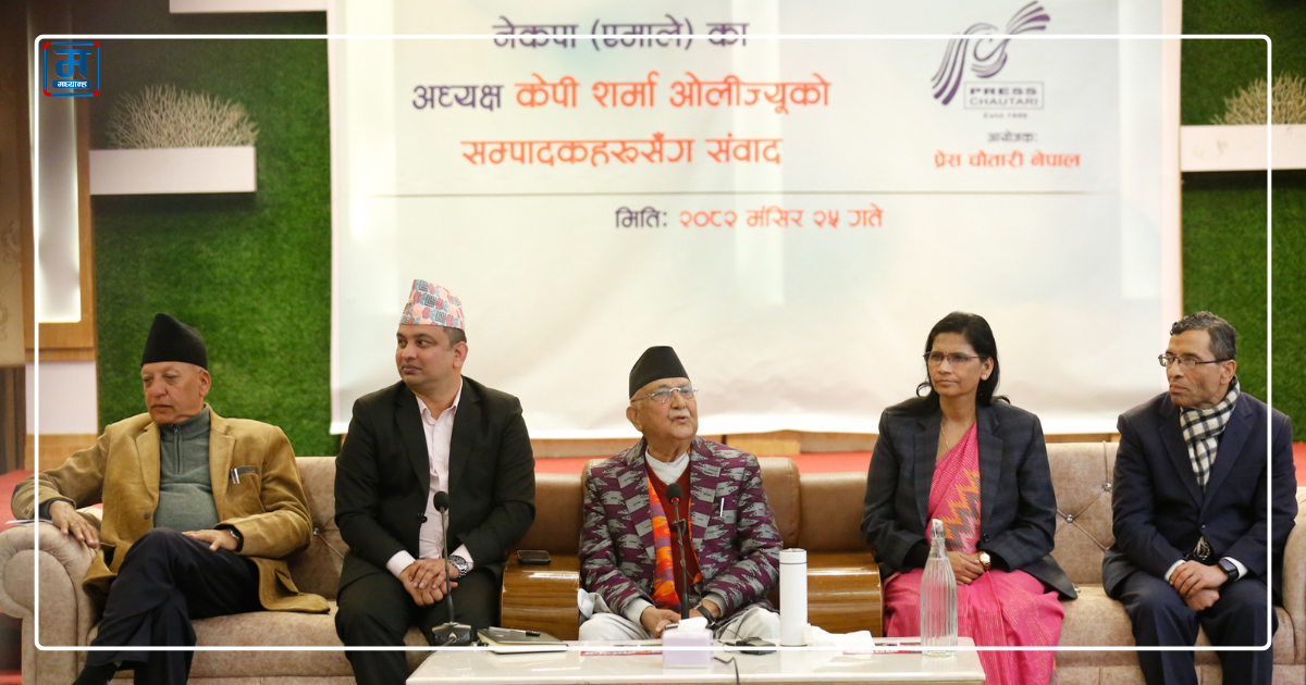 ओलीले भने– ‘देउवासँगको भेट अर्थपूर्ण, परिणाम भोलि देखिन्छ’ 