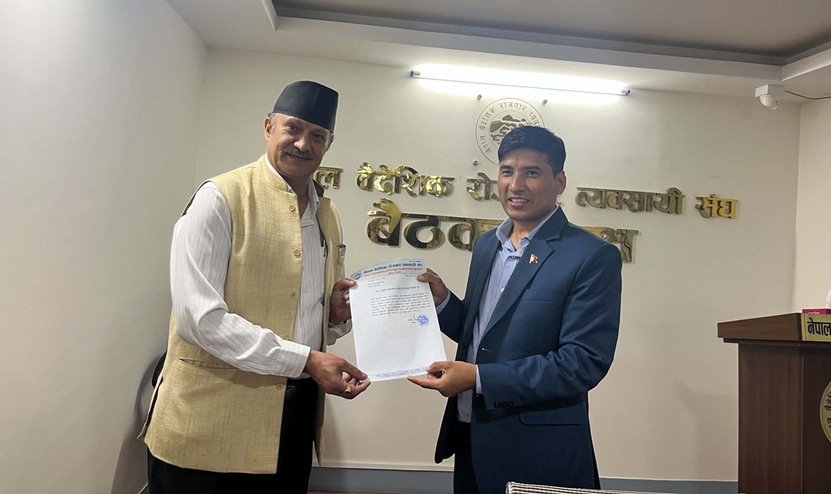 कटुवाल संघको कानुनी सल्लाहकारमा मनोनीत