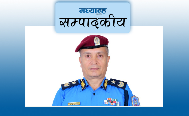 परीक्षामा प्रहरी प्रमुख